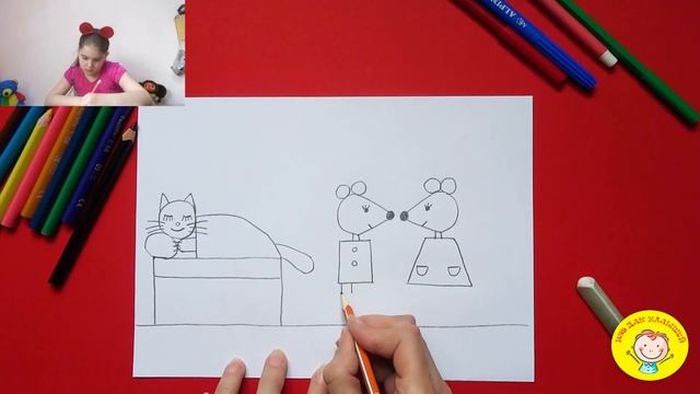 Как нарисовать КОТА и МЫШЕЙ. УРОК 57 Тема: "мыши водят хоровод"- цветные карандаши смотреть онлайн