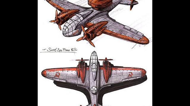 Command & Conquer Red Alert 2 Music - Jank смотреть онлайн