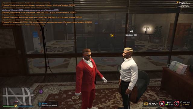 ПОЛУЧАЕМ ЛИЦЕНЗИЮ НА БИЗНЕС ➤ОБЗОР ➤GTA 5 RP BLACKBERRY (How to get a business license) смотреть онлайн