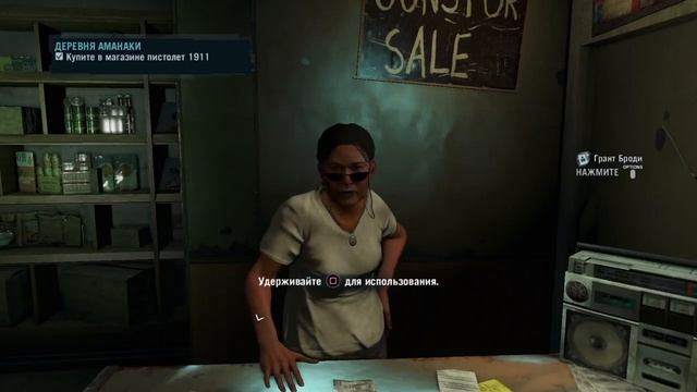 Far Cry 3 Classic Edition (PS4) Прохождение без комментариев Часть 1 смотреть онлайн