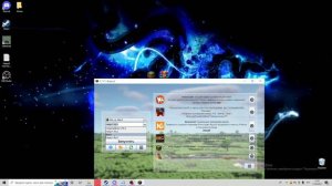 🌟Как установить кряк Fluger Client 🌟 Что делать если крашит 🌟