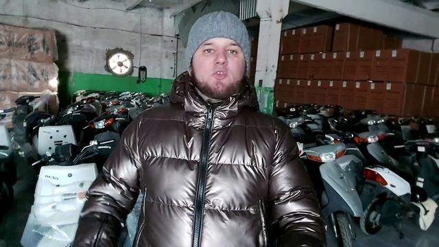 Если нужен мопед ? смотреть онлайн