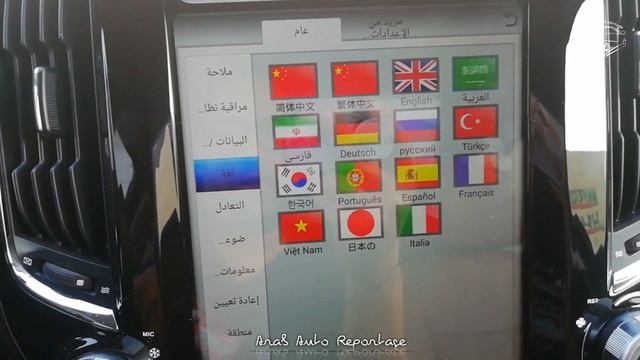تجربة واختبار قيادة شانجان Changan CS95 2019 - مراجعة شاملة Arabautoreportage.com l смотреть онлайн