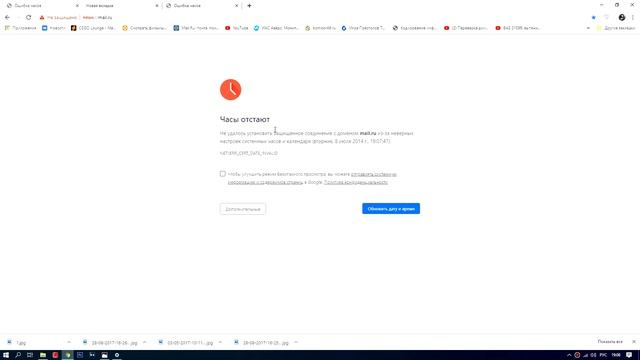 Замена батарейки биоса. Все нюансы о севшей батарейке. смотреть онлайн