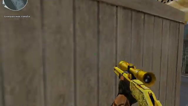 Винчестер S Gold [Геймплей] от Кемп3р"а и НичеТакой_ . смотреть онлайн