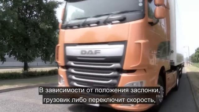DAF: 17 DAF XF Euro 6 Начало движения (Euro 6 / 2013 - 2016) смотреть онлайн
