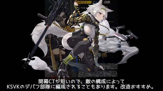 [ドルフロ] 超簡単! 新人形レビュー(MOD : RO635, Gr G11, 97式散, Super SASS) смотреть онлайн