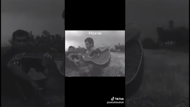 Микс- Вахид Аюбов смотреть онлайн