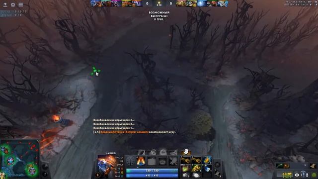 Катки в Турбо, в субботу ночером смотреть онлайн