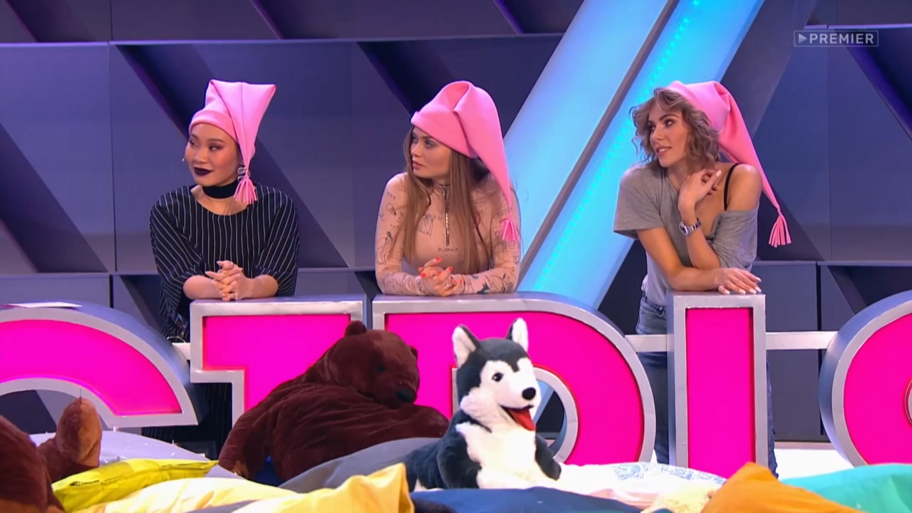 Бой с гёрлз: Где пульт? смотреть онлайн