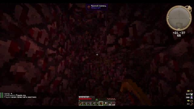 Игра на сервере майнкрафта PlayWays смотреть онлайн