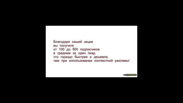 Рисованное видео смотреть онлайн