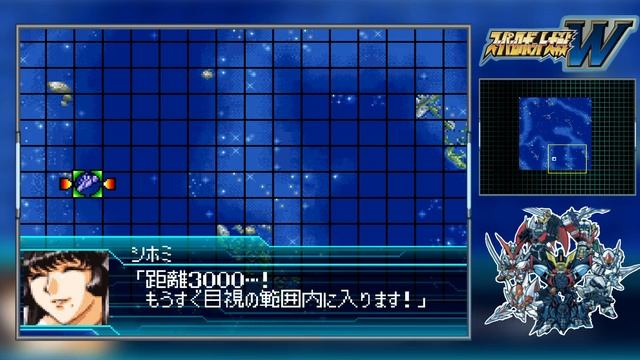 Super Robot Wars W - Walkthrough - Scenario 1 [Set Your Sail in the Sea of Space] смотреть онлайн