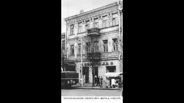 Минск вчера - сегодня [2017] смотреть онлайн