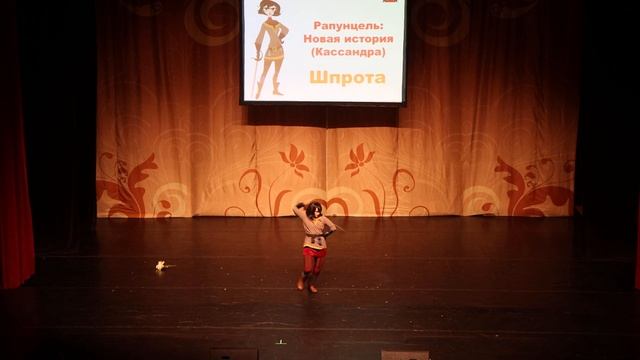Рапунцель: Новая история (Кассандра) - Шпрота - ТОГУЧИ 2021 ОСЕНЬ смотреть онлайн