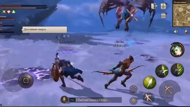 Охота на Химеру. 4 стихии, это вообще законно?! ROO. смотреть онлайн