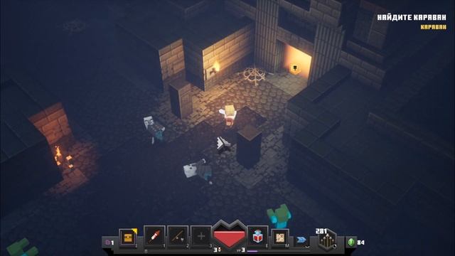 MINECRAFT DUNGEONS #1 | Лагерь, леса криперов! смотреть онлайн
