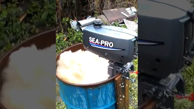 sea pro 2.5 первый час обкатки смотреть онлайн