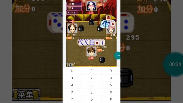 【JAVA GAMES】 酒吧 - J2me Loader смотреть онлайн