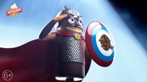 Акция «Битва пломбиров 2»