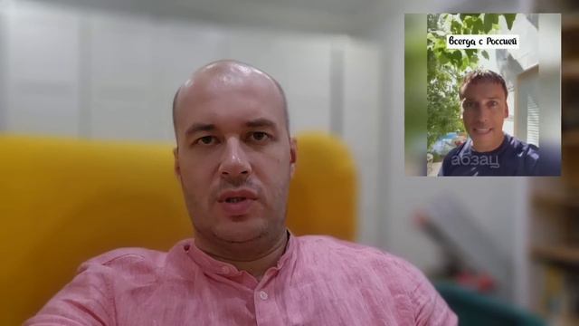 Галкина* уличили в фантастической лжи в новом обращении из Израиля смотреть онлайн