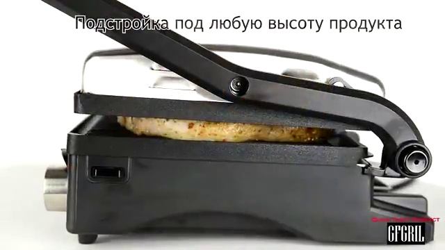 Электрический гриль GFgril GF-130 plate free смотреть онлайн