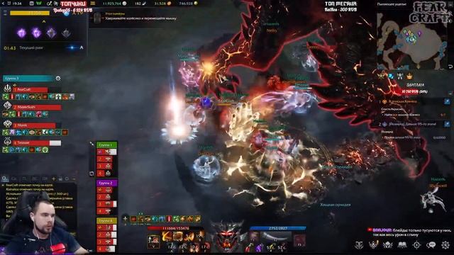 Обновление «Твердыня Сильмаэль» и Новый ивент ►LOST ARK ONLINE ►БЕРСЕРК 1108 ГС+ смотреть онлайн