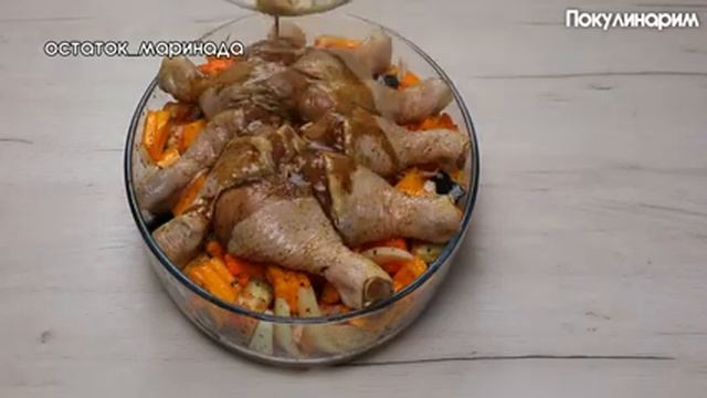 Не думала что с тыквой может быть ТАК ВКУСНО! Полезный и очень вкусный рецепт на ужин!