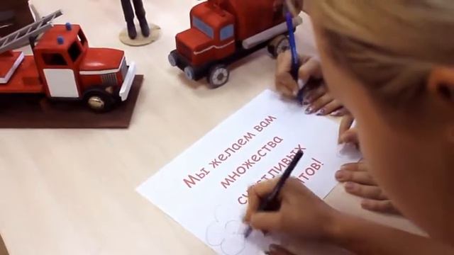 Поздравление БМООСП с 20-тилетием от Несвижского района смотреть онлайн