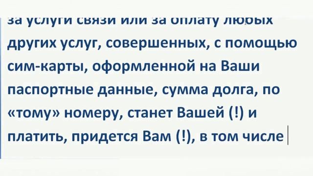Руководство к Творческой Практике