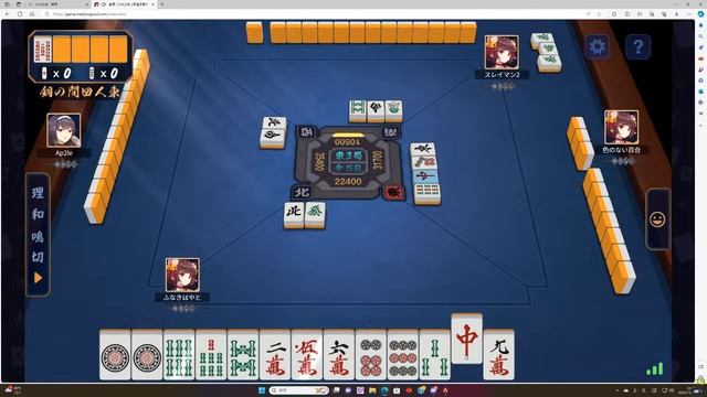 zyantama смотреть онлайн