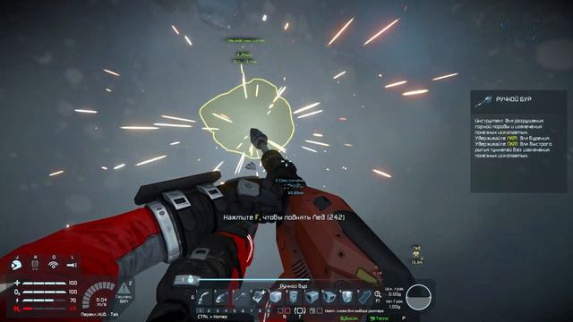 🔴SPACE ENGINEERS ►ПОЛЕТ В КОСМОС #3