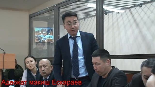 Непробиваемая судья Нур-Султана Шаяхметова..А.Г. смотреть онлайн