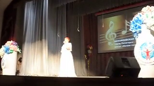 Начни сначала/Галаконцерт "Я радость нахожу в друзьях" 17.04.2019г. Ставрополь.Краевой фестиваль ин смотреть онлайн