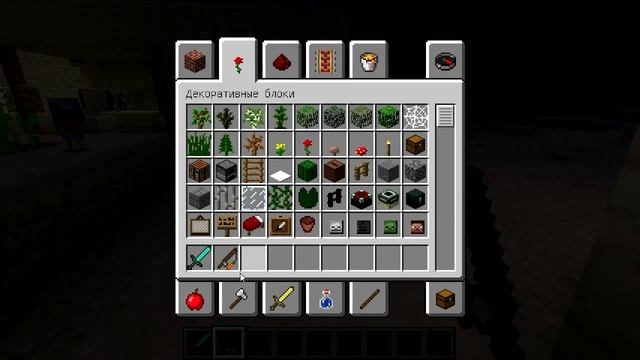 Minecraft 12w36a snapshot (снапшот) - обзор изменений смотреть онлайн