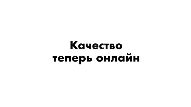 Онлайн-каталог автозапчастей смотреть онлайн