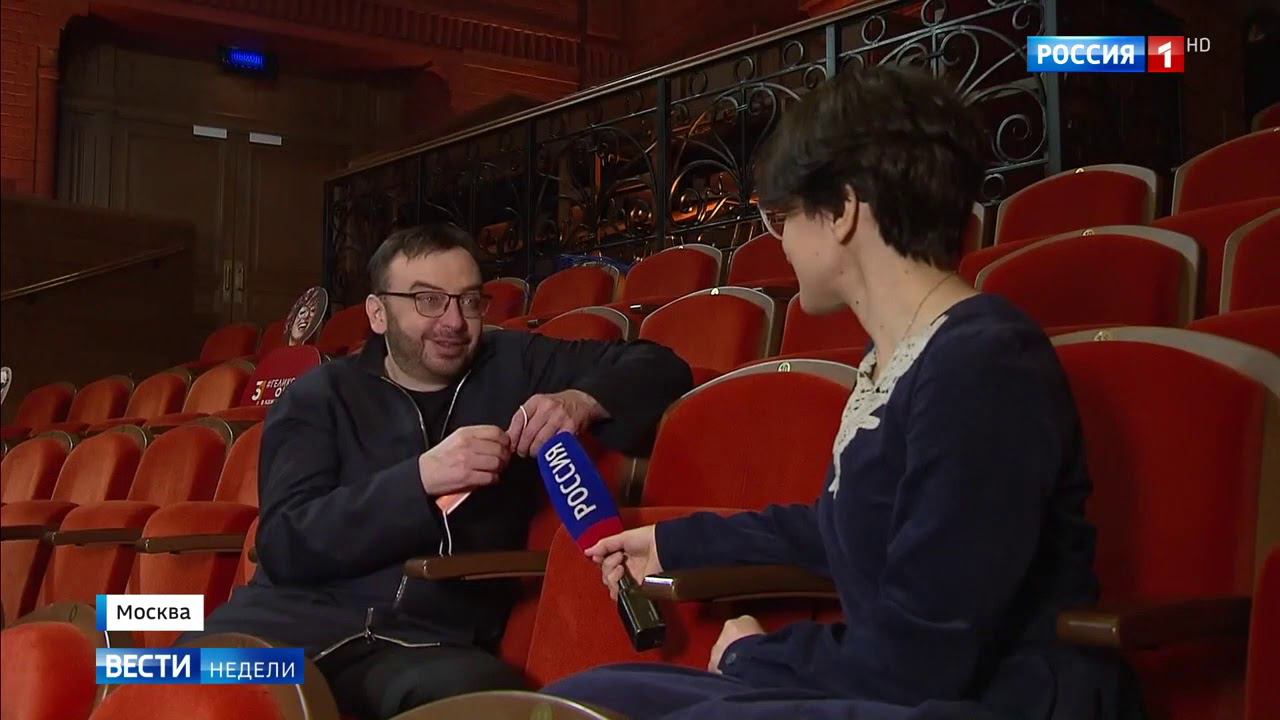 Россия 1 - Вакцинация в Геликоне (воскресный выпуск) смотреть онлайн
