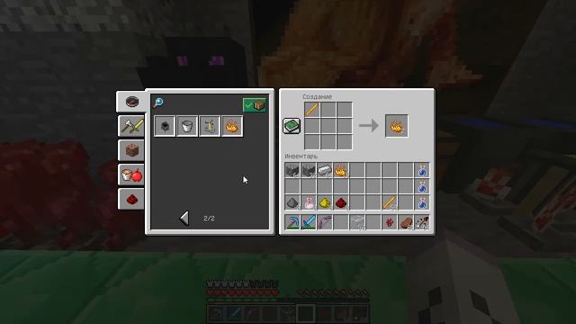 Основы зельеварения в Minecraft - Комнатка Стива #1 смотреть онлайн