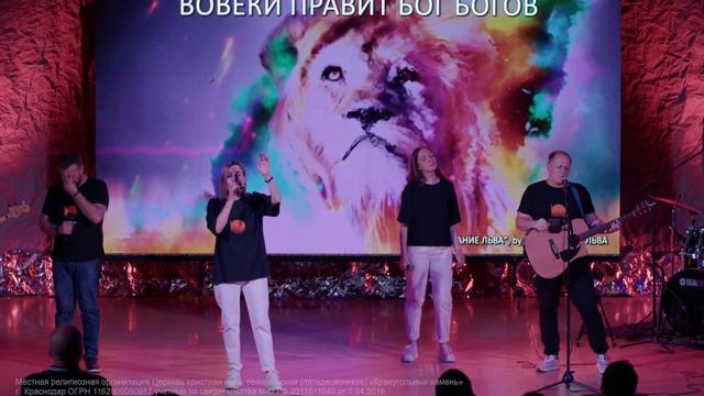 Южная региональная конференция -18.08 Вечер - Проповедует Сергей Горбенко смотреть онлайн