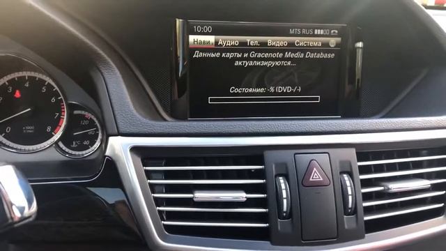 Обновление карт Command online NTG 4.5 без ключа смотреть онлайн