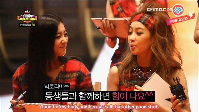 [HeartfxSubs] 130731 f(x) - Show Champion Interview (eng) смотреть онлайн