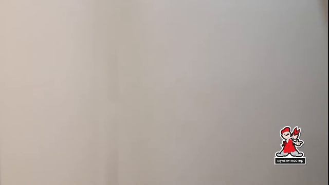 Дом быта Мультимастер - ремонт одежды смотреть онлайн