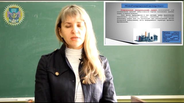 Мастерство и Индивидуальность