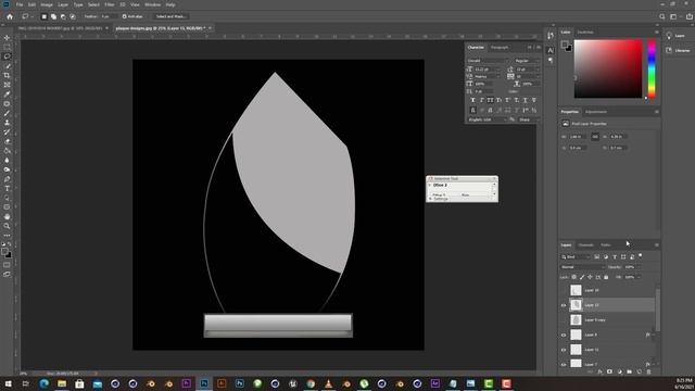 Crystal Glass Trophy Plaque - Adobe Photoshop Tutorial смотреть онлайн