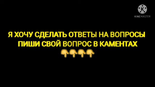 я здесь делаю ролик смотреть онлайн