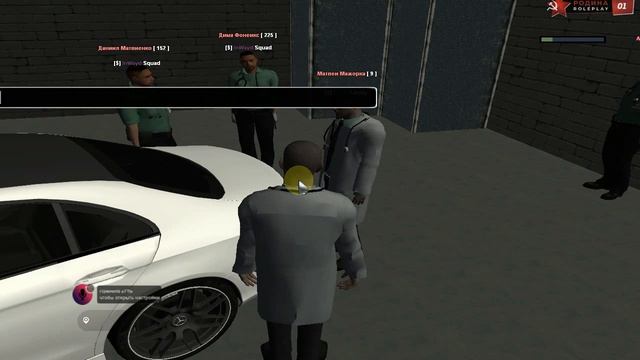 Рассклеиваем с составом агитационные листовки | Rodina RP смотреть онлайн