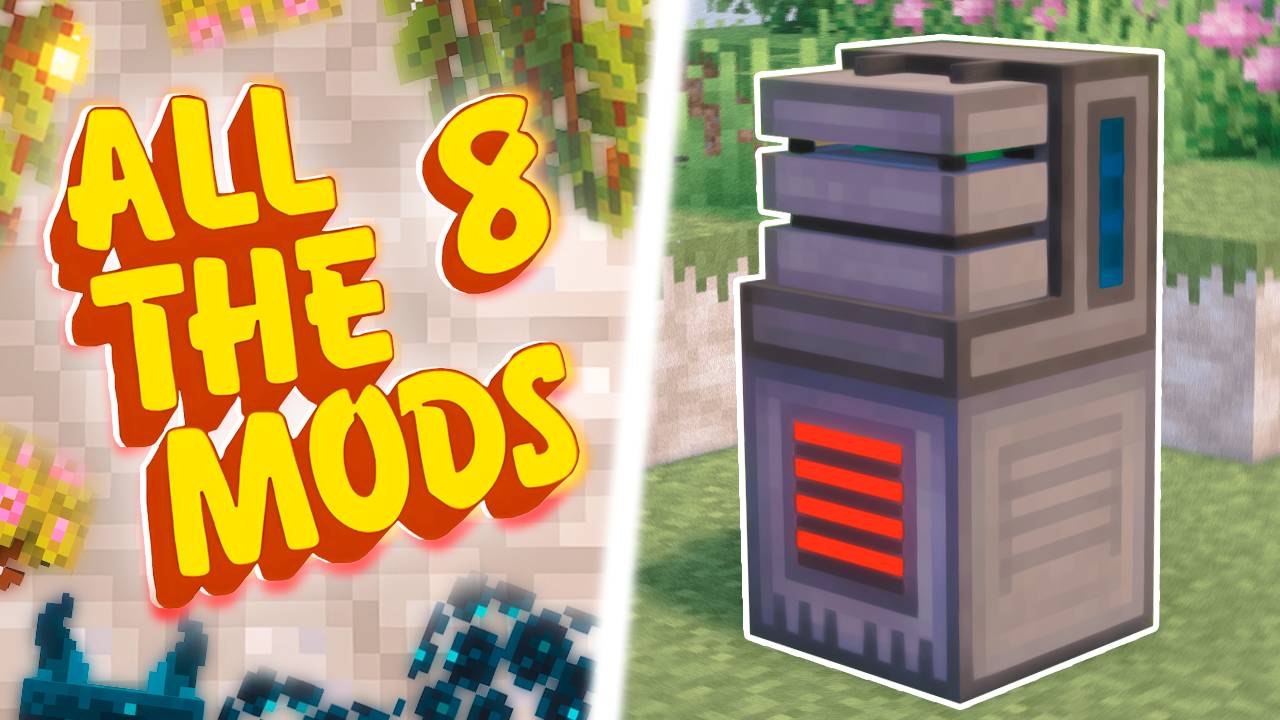 Начало начал и выработка энергии  ✦ LP All The Mods 8 - ATM8 #1 ✦ Майнкрафт Выживание с Модами