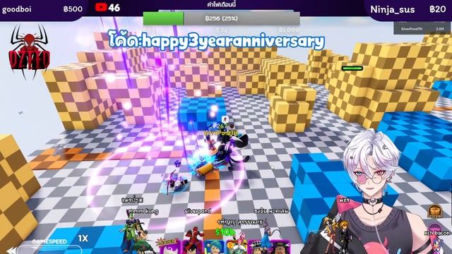 ?ลงเรทโกโจ7ดาว แจกโค้ดใหม่ All Star Tower Defense (โดเนทขึ้นจอ) смотреть онлайн