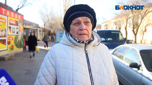 Оценка ЖКХ в Волжском 2022 смотреть онлайн