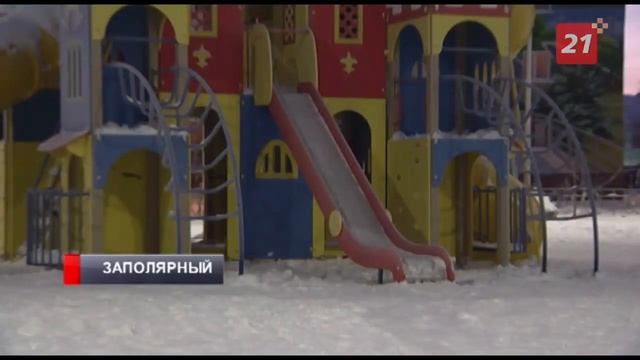 В Заполярном появится «Тропа здоровья» смотреть онлайн